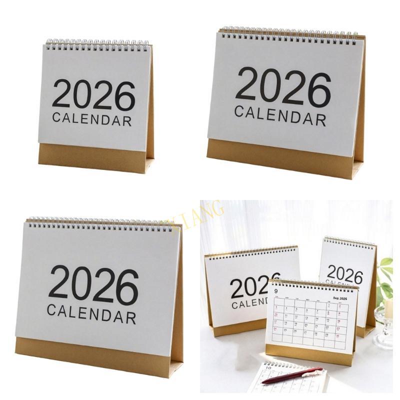 XGB 2026 ปฏิทินตั้งโต๊ะ ปฏิทินตั้งโต๊ะ ปฏิทินยืน