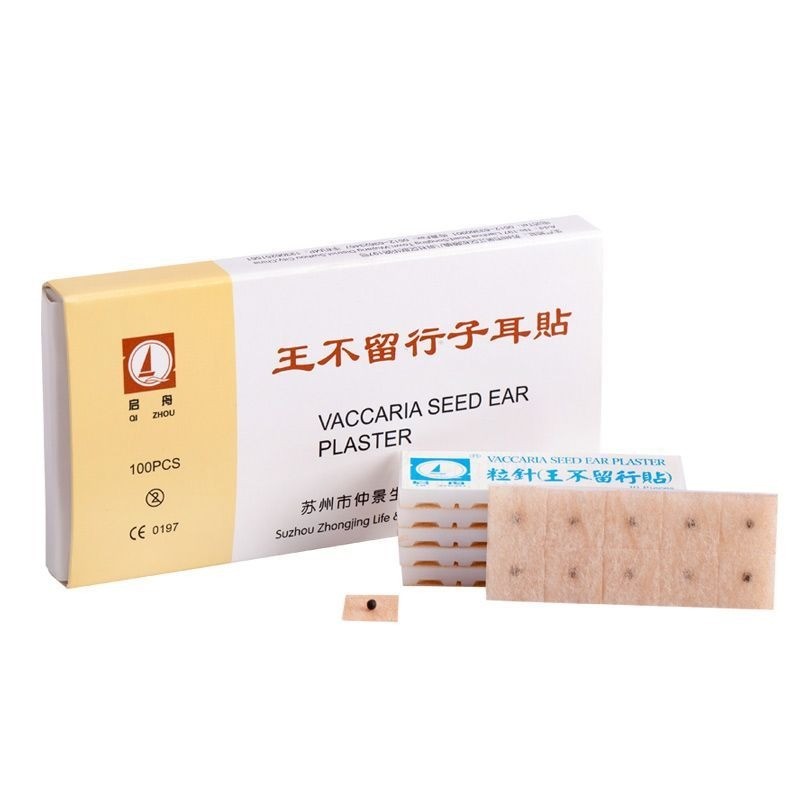 [คลังสินค้าพร้อม] Wang Buliuxing Seed Ear Points Stickers Magnetic Bead Chinese Medicine Ear Therapy