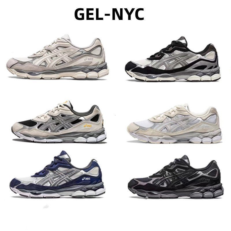รองเท้าวิ่ง ASICS Gel-Nimbus สําหรับผู้หญิงที่มีดีไซน์คลาสสิค