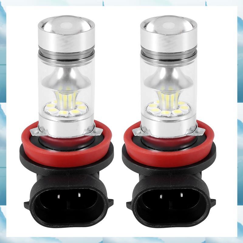 [WSB] 2X H8 H11 H16 6000K สีขาว 100W ไฟตัดหมอก LED กําลังสูงหลอดไฟขับรถ DRL