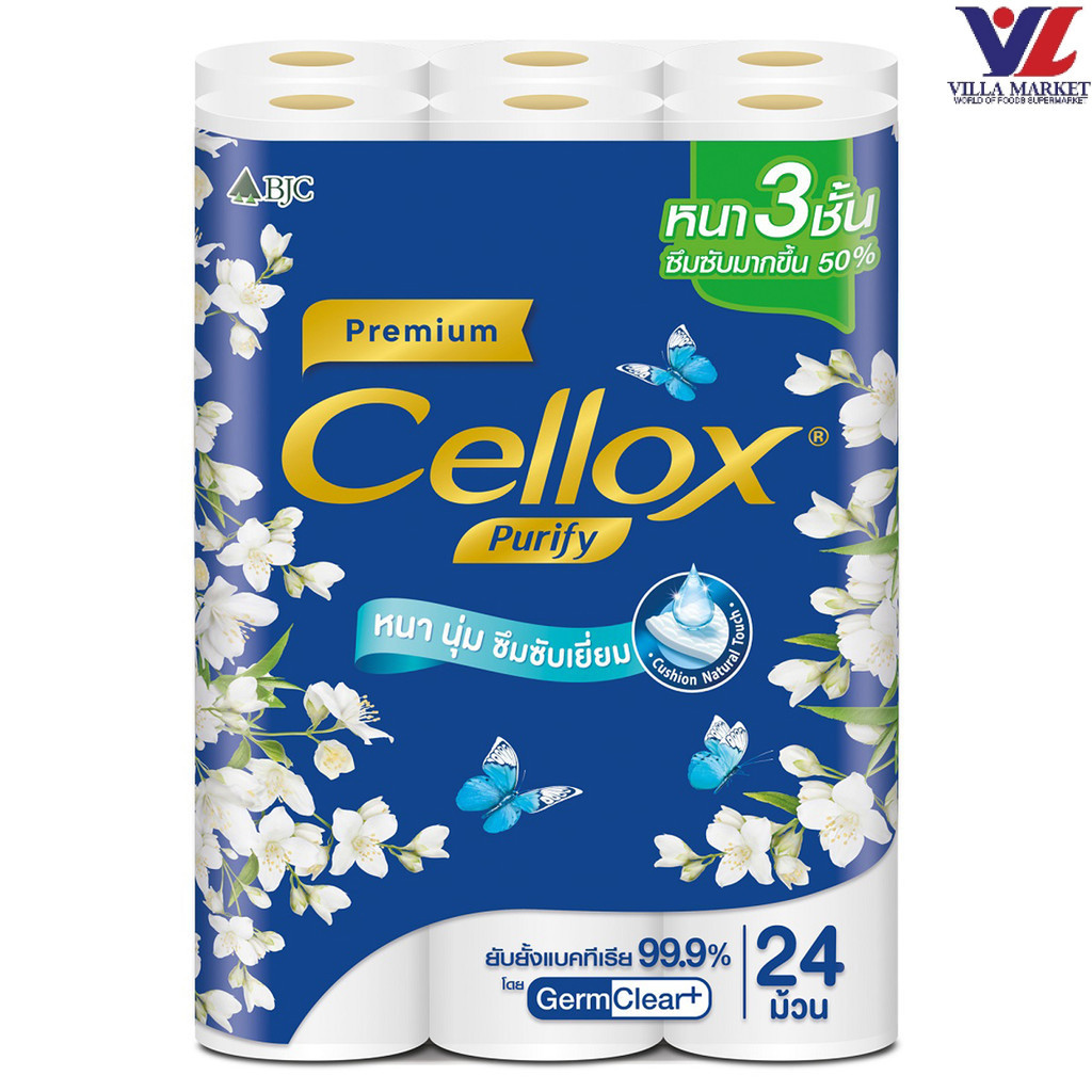 Cellox Purify Premium 24 Pcs