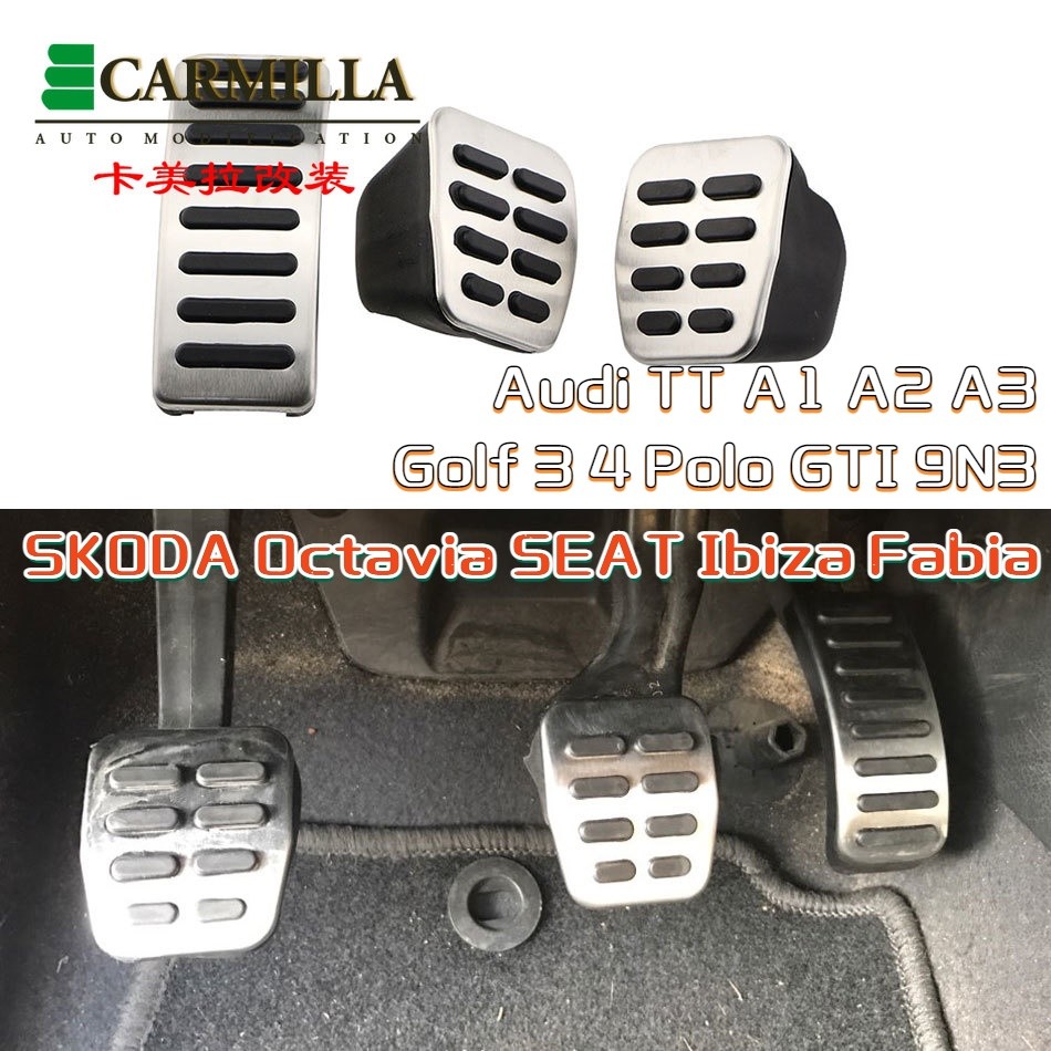 สแตนเลสรถแก๊สเบรคสําหรับ Audi TT A1 A2 A3 เหยียบสําหรับ VW Golf 3 4 Polo GTI 9N3 สําหรับ SKODA Octav