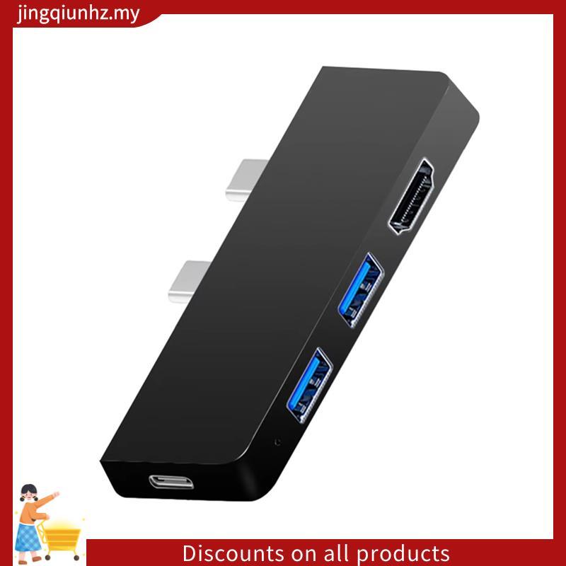 Type-C Dock Splitter Type-C USB Hub Adapter Adapter Adapter สําหรับ Pro 8