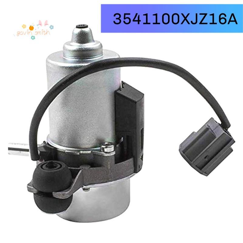 [Promote G]ปั๊มสูญญากาศไฟฟ้าในรถยนต์ Power Brake Booster ชุดปั๊มเสริม 3541100XJZ16A สําหรับ H2 H6 H6