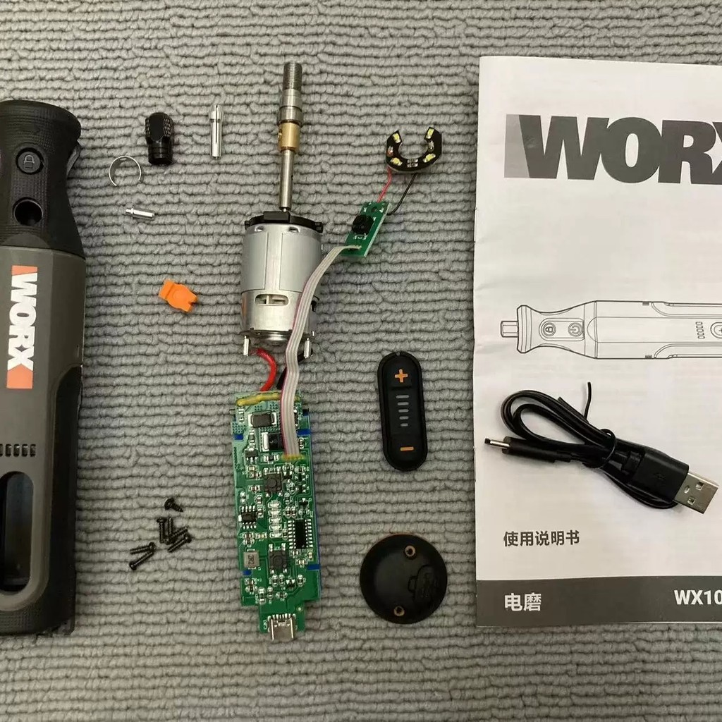 WORX WORX wx106 ไฟฟ้าเครื่องบดมอเตอร์อุปกรณ์เสริมสวิทช์ซ่อมบริการ