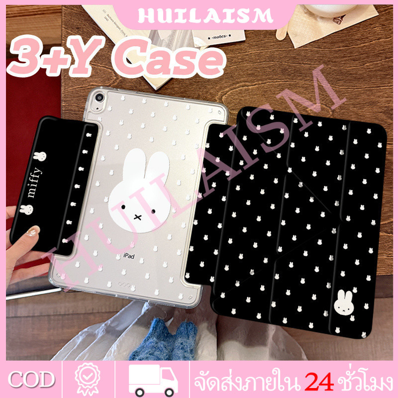 💥พร้อมส่ง💥เคส iPad แบบพับได้รูปตัว Y ลายมิฟฟี่ ใช้ได้กับ iPad Pro 11 (2025), รุ่นที่ 10, iPad Air 8/7/6, 9/8/7，ipad Pro