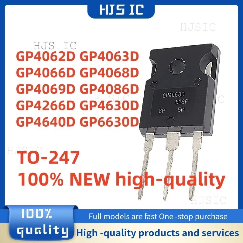 5PCS GP4062D GP4063D GP4066D GP4068D GP4069D GP4086D GP4266D GP4630D GP46640D GP6630D TO-247 ขายส่ง 