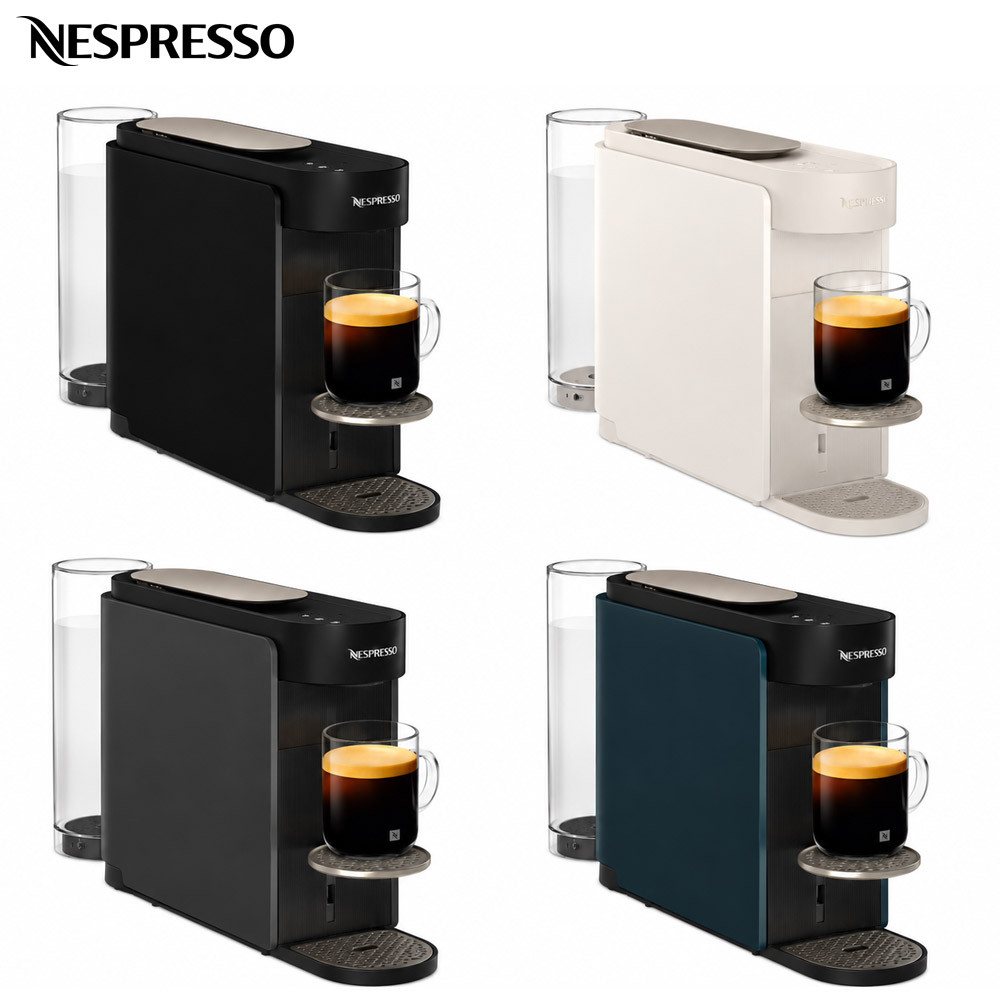 NESPRESSO Korea VERTUO UP One Touch Barcode Brewing Coffee Capsule Machine Maker