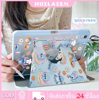🚀จัดส่งทันที🚀เคสไอแพด การหมุน 360 องศา Stitch Pro13 Air7/6 11 Gen12/11 Gen9 การ์ตูน เคสiPad Gen6/5