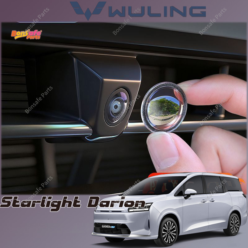 กล้องถอยหลัง Wuling Starlight Darion ของแต่ง ผ้าคลุมกันฝน กันน้ำ ป้องกันการเกิดฝ้า