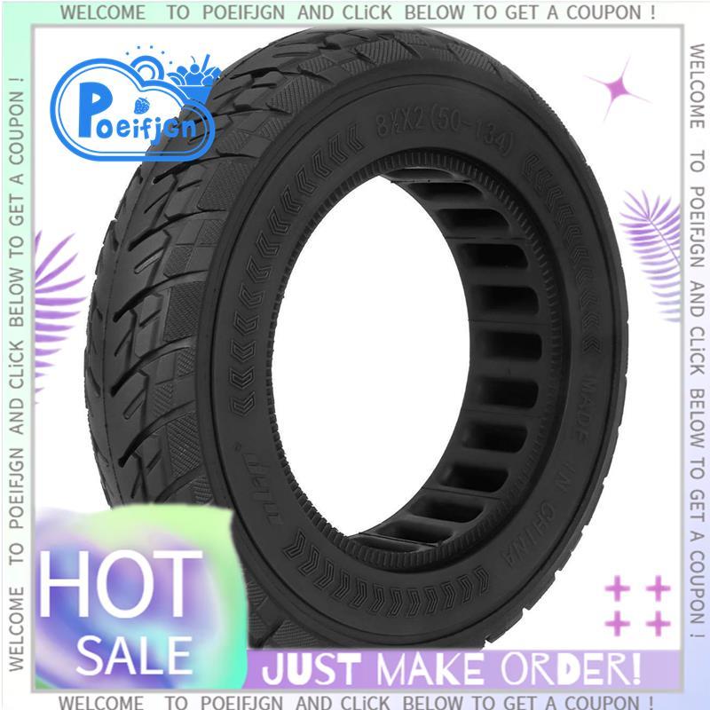 ไฟฟ้าสกู๊ตเตอร์ยางแข็ง 8.5X2 (50-134) สําหรับ ZERO 9 Stab-Proof ยาง Off-Road ยาง E-Scooter อะไหล่