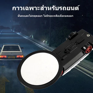 รถจำลอง AE86 ดริฟท์อัตโนมัติ ของตกแต่งรถ โลหะผสม ติดตั้งง่าย 3M ไม่ทิ้งรอย