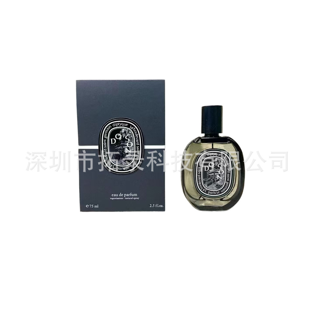 De Parfum Orpheon Eau de Parfum