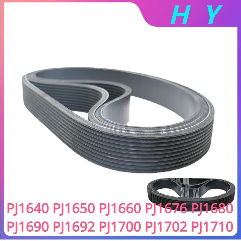 1PCS PJ สายพานลําเลียงยาง PJ1640 PJ1650 PJ1676 PJ1680 PJ1690 PJ1692 PJ1700 PJ1702 PJ1710 BTHD