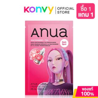 [ซื้อ1แถม1]Kpop Demon HuntersXAnua Serum Mask 23ml อานัว แผ่นมาสก์ (Peach70/Niacinamide/Heartleaf77/Retinol/Rice/PDRN)