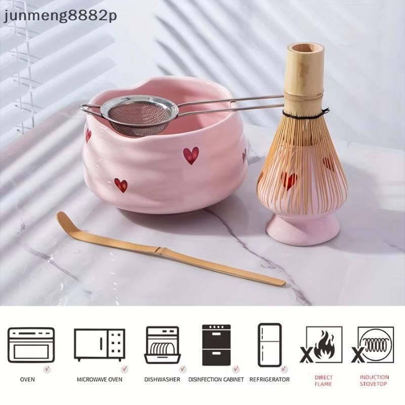 (GOOD) 2/5/5 ชิ้น Heart Decal ชุดมัทฉะเซรามิก, ชุดมัทฉะน่ารักประกอบด้วยชามมัทฉะ, ที่ปัดมัทฉะและที่วาง, ตักไม้ไผ่, ตะแกรง (ใหม่)