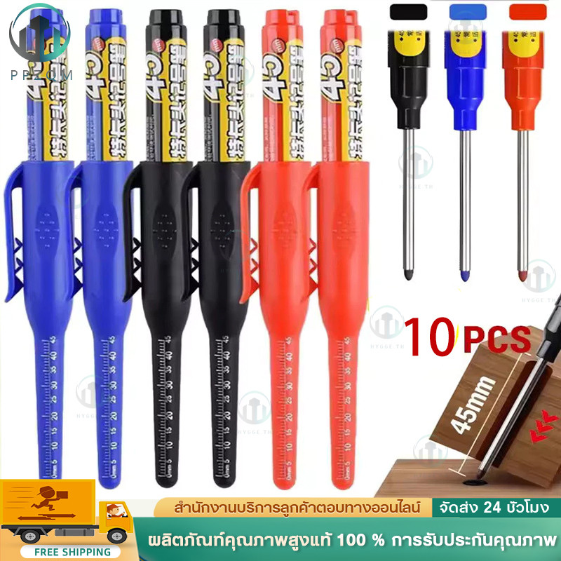 10 ชิ้น Multi-Surface รีฟิล Deep Hole Marker ปากกา - 45 มม.ยาวหัวช่างไม้ปากกา - งานไม้เครื่องมือ