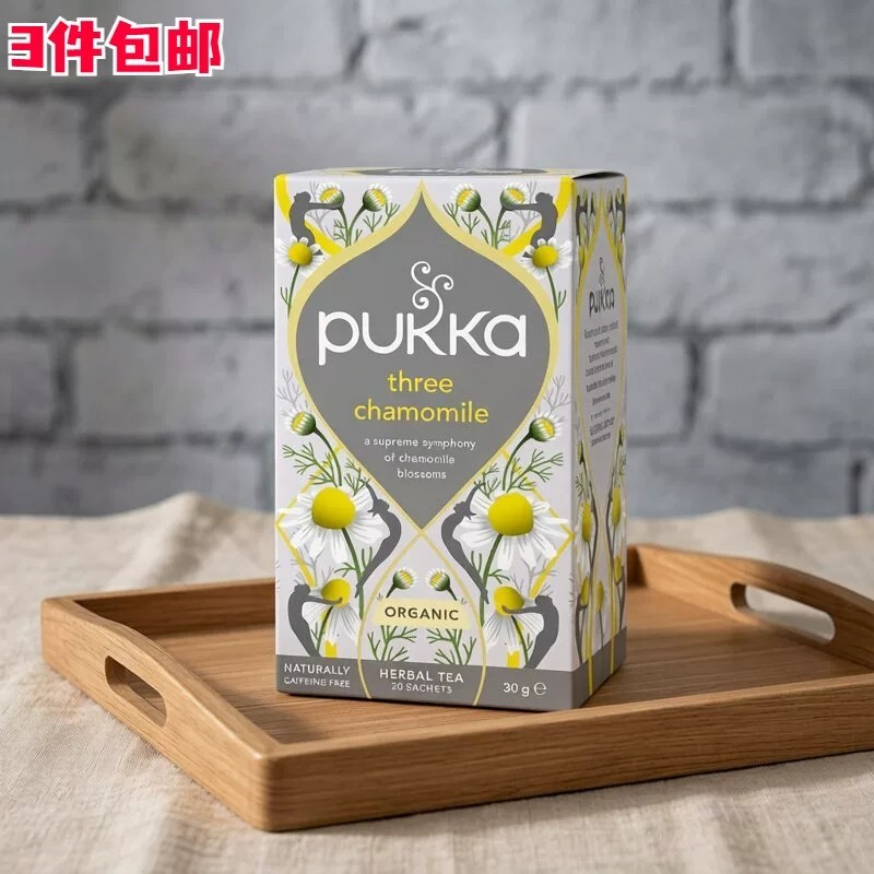 British Pukka Pukka ชาสมุนไพรบรรเทาความเครียด Calming/British Pukka ชาออร์แกนิก Triple Chamomile ชาส