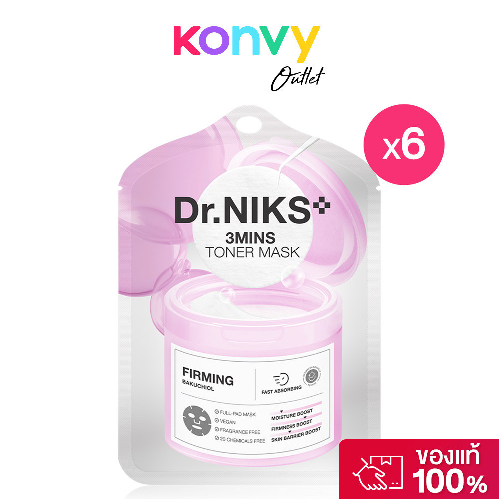 Dr.NIKS 3 Mins Toner Mask Firming [20ml x 6pcs].