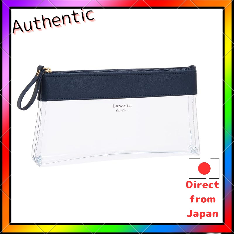 Sekisei LA-6336 Pen Case - Multiple Colors Available
