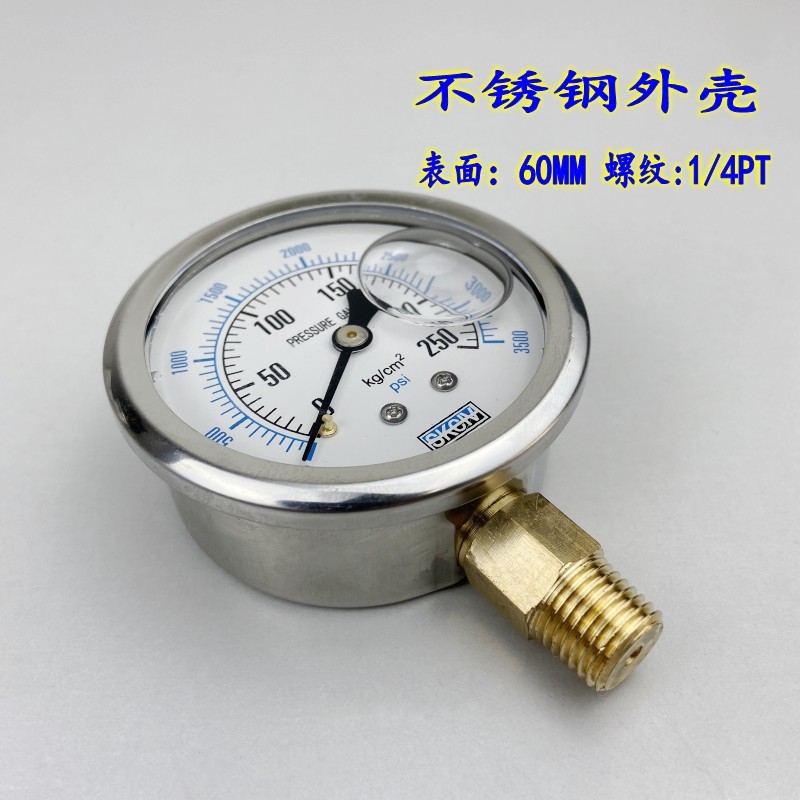 YN-60 สแตนเลสสตีล Shock-Resistant Shock-Resistant เครื่องวัดความดัน 0-250KG เครื่องวัดความดันไฮดรอลิกสูญญากาศลบความดัน Ga