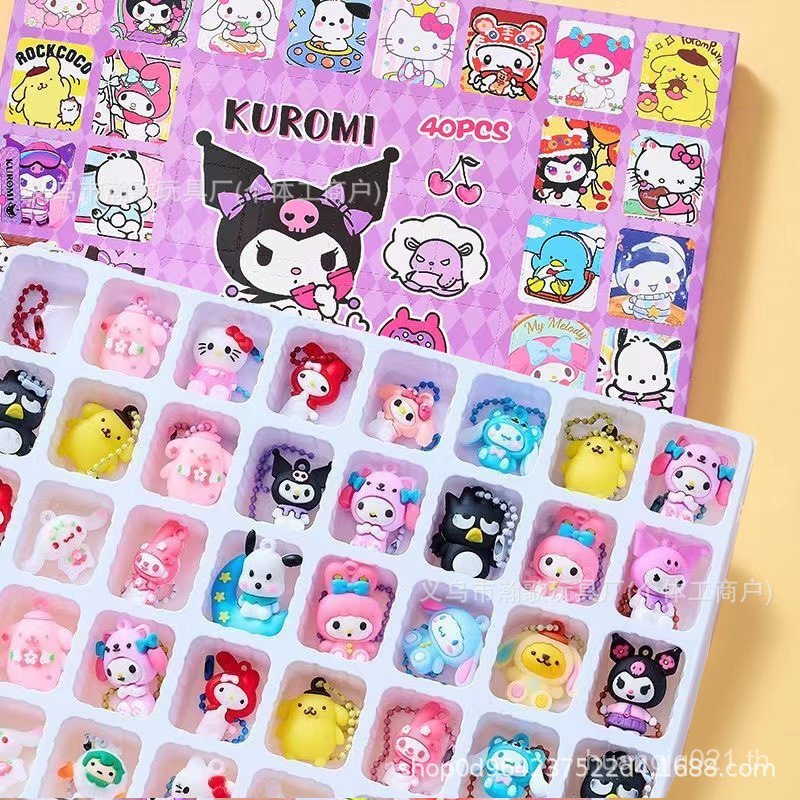 [ขายร้อน] 40 หลุม Mystery Box Labubu Kuromi Dongdongle นักเรียน Lucky Draw อินเทรนด์เล่น Mystery กล่