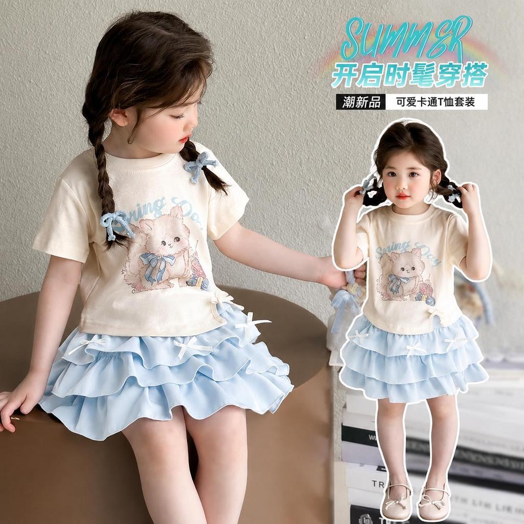 พร้อมส่งจากไทยค่า ชุดเซ็ตเด็กผู้หญิง เสื้อเชิ้ตสกรีนน้องแมว + กระโปรงสีฟ้าอ่อน(มีซับกางเกง) ACHA