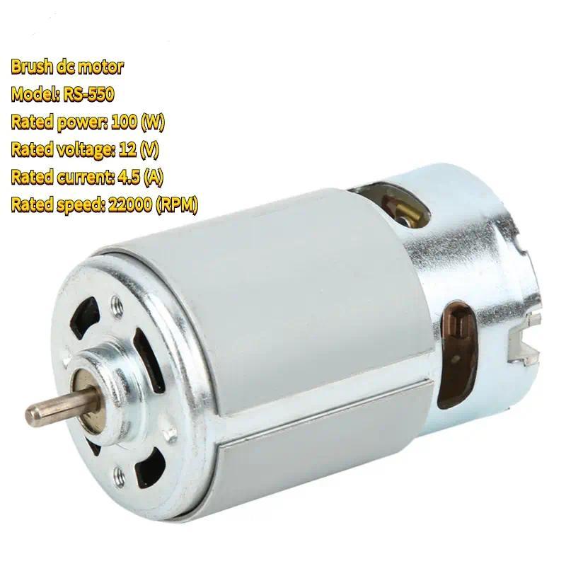Dawson มอเตอร์ RS550 Dc 12V 22000 Rpm