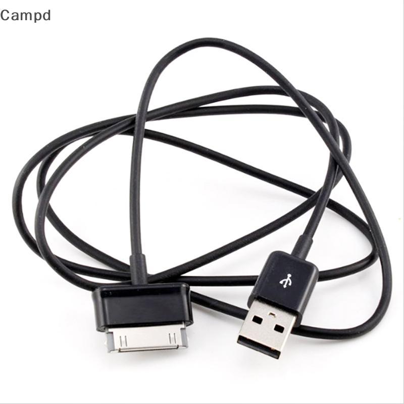 Campd BK USB Sync Cable Charger Galaxy Tab 2 Note 7.0 7.7 8.9 10.1 แท็บเล็ต
 (TH)