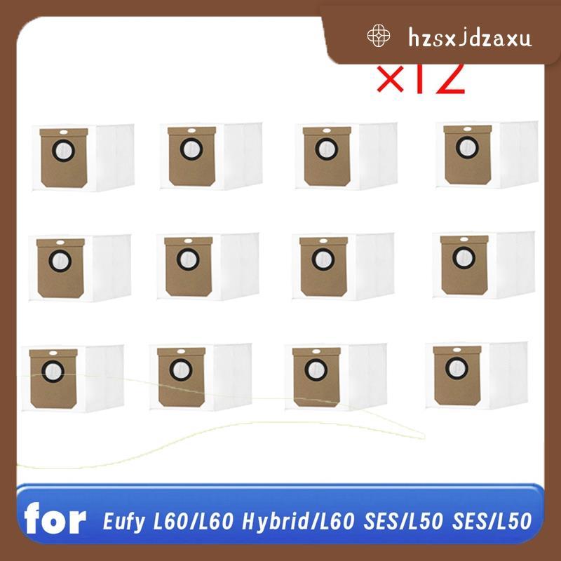 hzsxjdzaxuDust Bag สําหรับ L60/L60 Hybrid/L60 /L50 /L50 Sweeper Enhanced ทําความสะอาดประสิทธิภาพอุปก