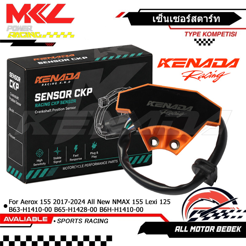 KENADA RACING เซ็นเซอร์สตาร์ท เซ็นเซอร์จานไฟ 4Pin สำหรับ Aerox 155 2017-2024 All New NMAX 155 2021-2