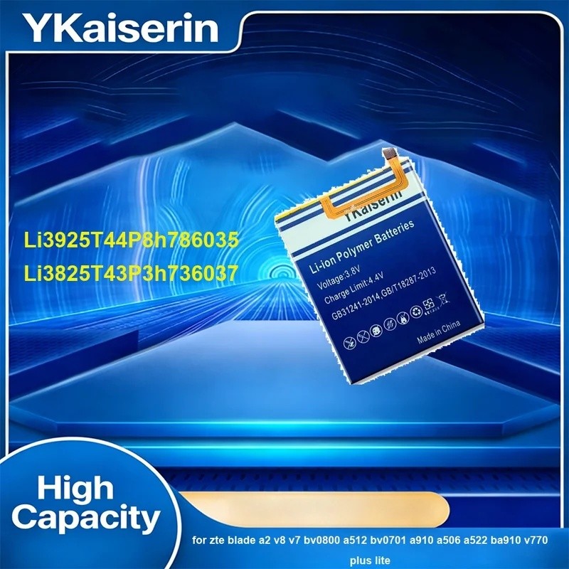 แบตเตอรี่ Li3825T43P3h736037 Li3925T44P8h786035 สําหรับ Zte ใบมีด A2 V8 V7 BV0800 A512 BV0701 A910 A