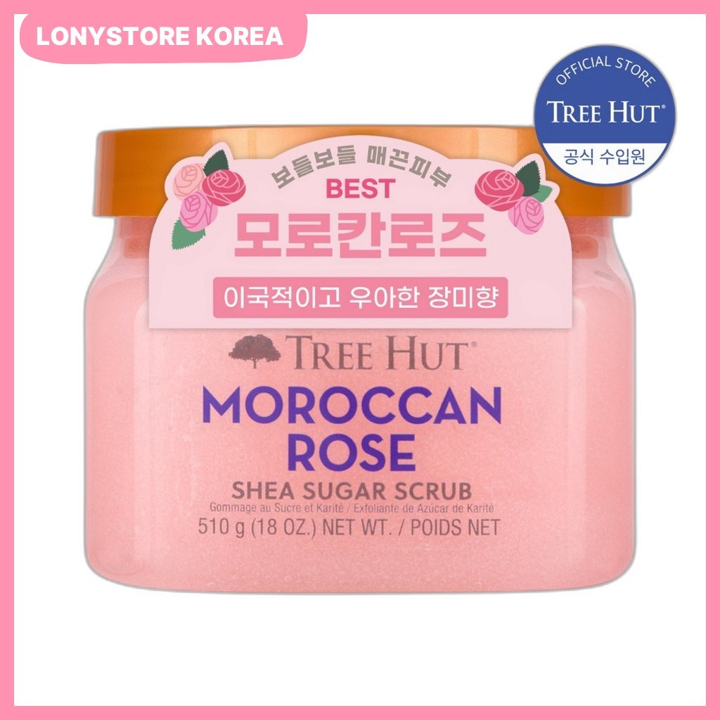 [ต้นกระท่อม] Shea Sugar Body Scrub Moroccan Rose, 510g, 1pc / Korean Body Scrub / Exfoliating Sugar 
