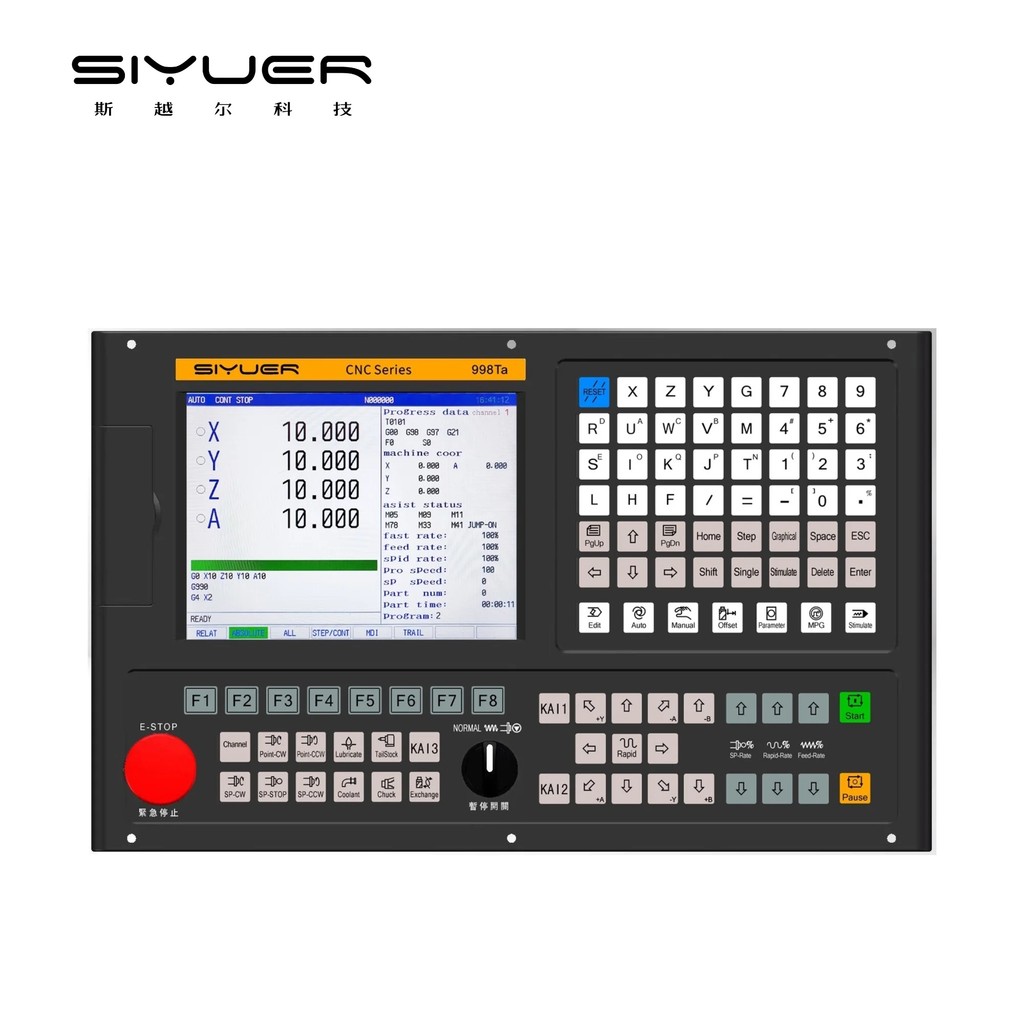 H7RO ของแท้ผลิตภัณฑ์ Siyuer 998Ta 2 แกน CNC เครื่องกลึง Controller Servo Retrofit เครื่องกลึงไม้เครื