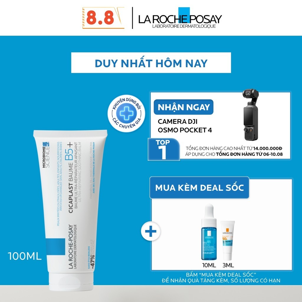 LaRoche-Posay Cicaplast Bae B5+ Multi-Function Moisturizing & Repairing Cream (100ml) ช่วยทําความสะอ