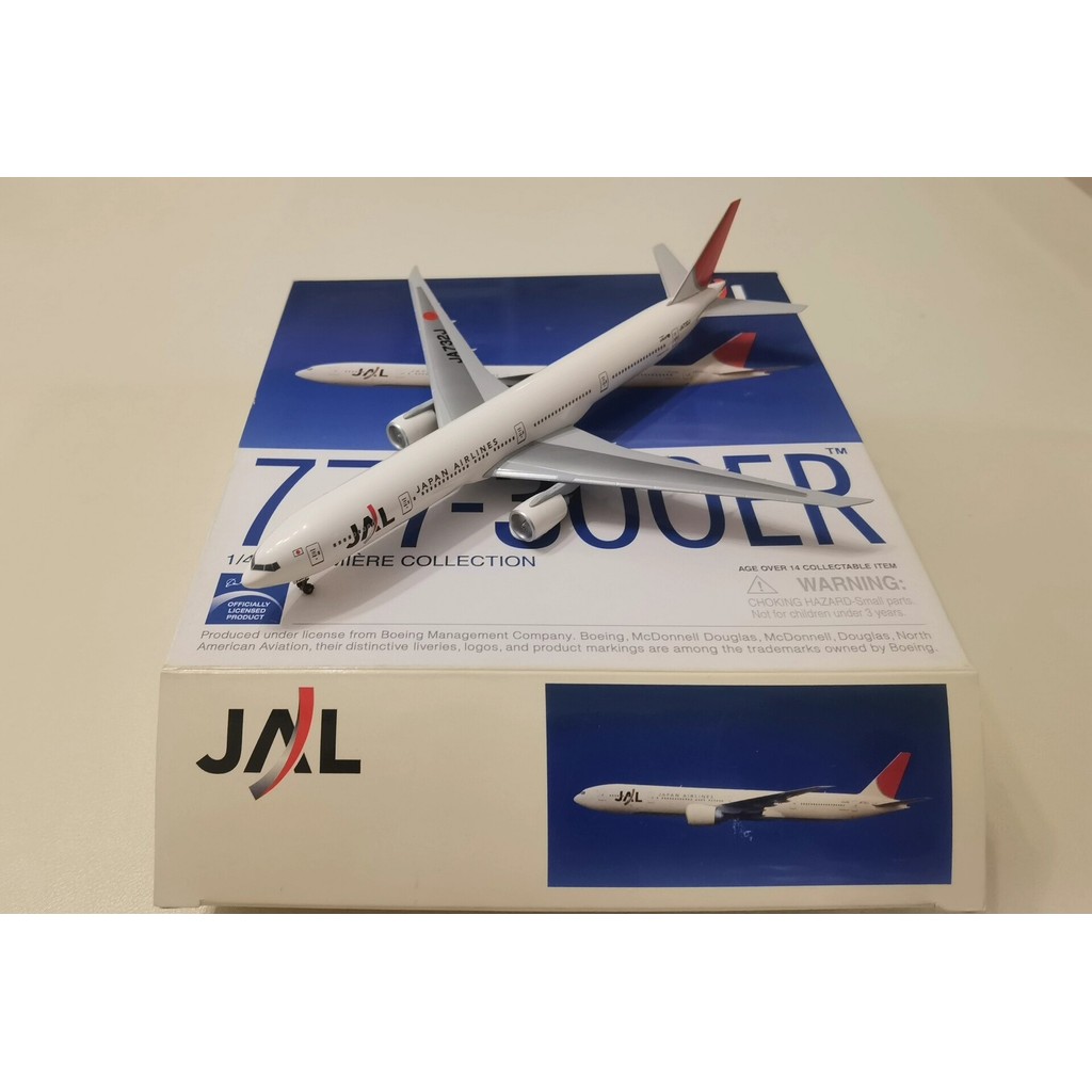 Veyron DW Passenger Airliner 1/400 Japan Airlines 777-300 เคลือบสีแดงแตงโม ลงทะเบียนเบอร์ และ732เจ ค