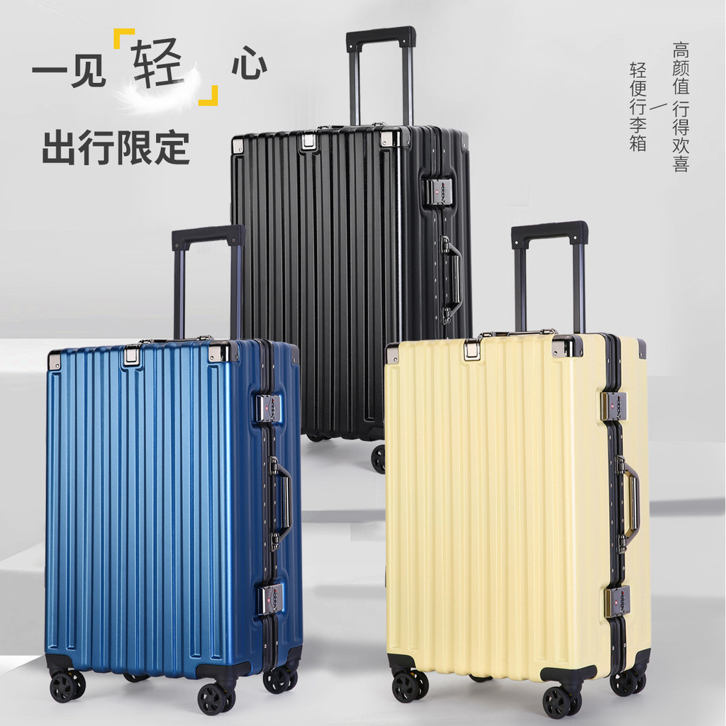 Hook Trolley Case Login รหัสผ่านผู้ชายผู้หญิง Universal กรอบล้อแชสซีความจุกระเป๋าเดินทางธุรกิจอลูมิเ