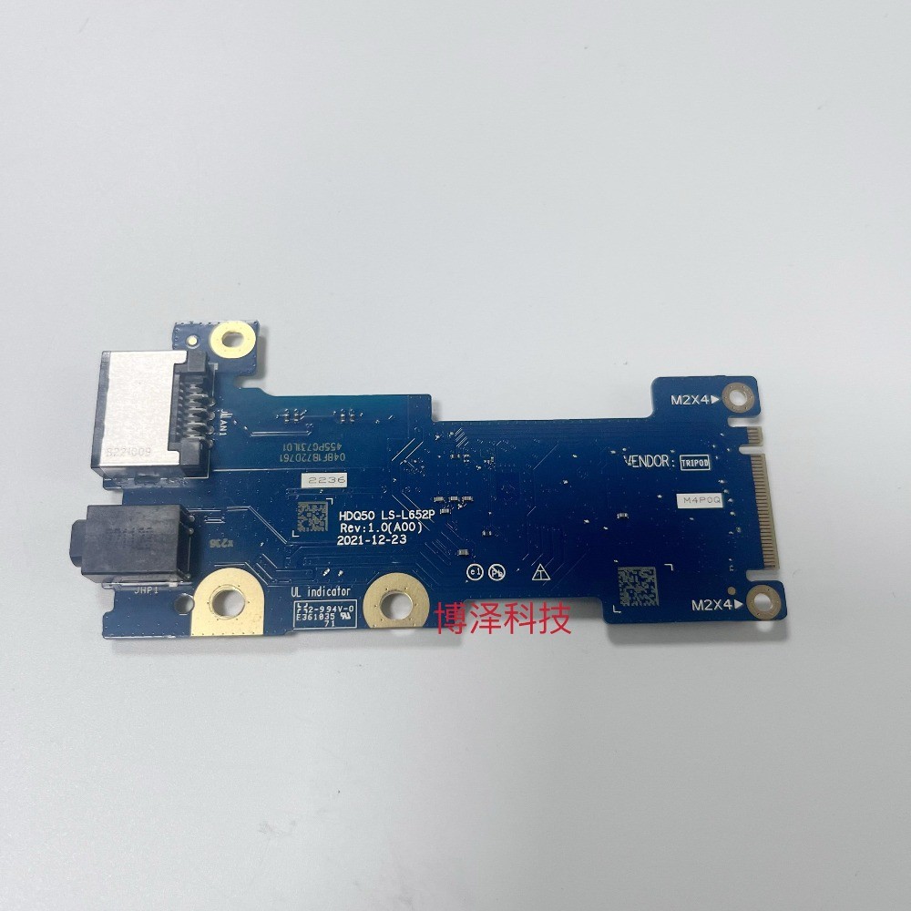 Dell Dell G15 5520 5521 G16 7620 แผ่นเสียง LS-L652P