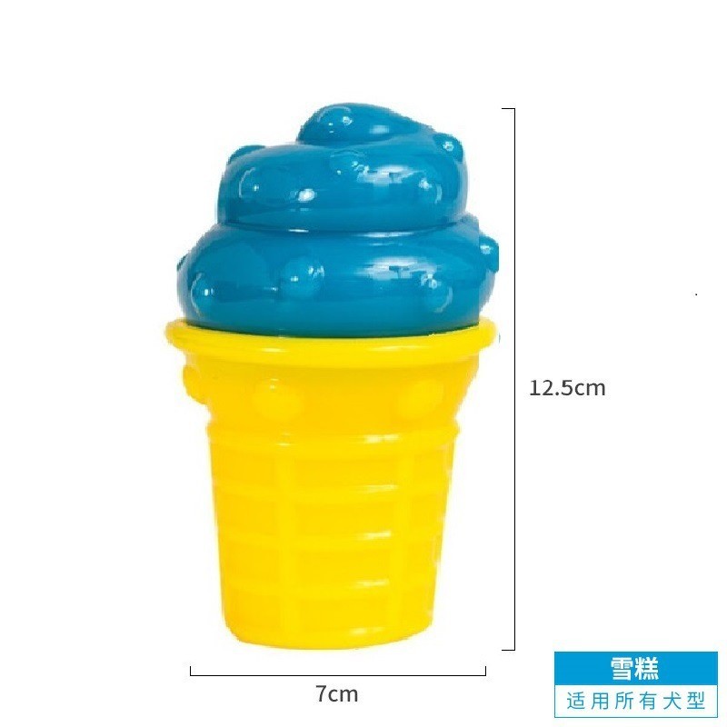 Cooling Dog Toy Summer Ice Freeze Chew Toy Cold Paw Donut Dog Toy