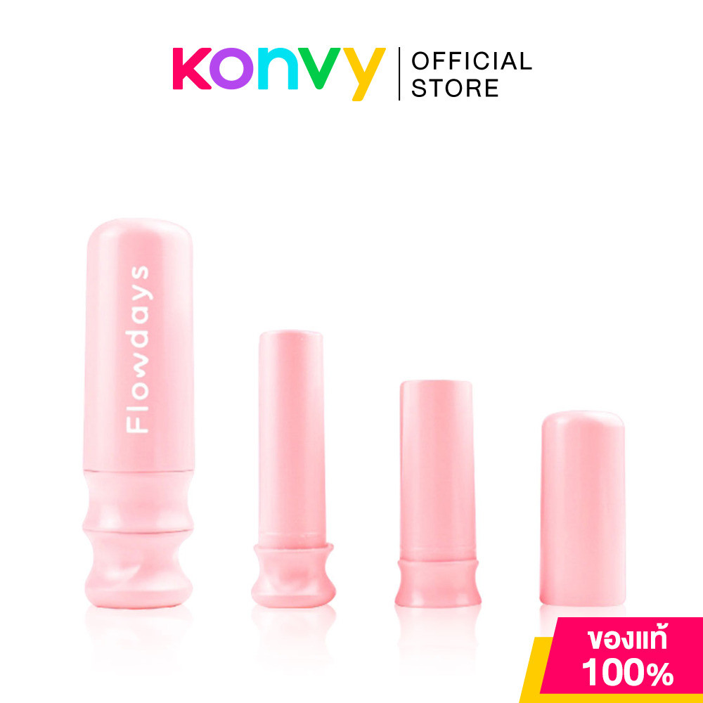 FlowDays Flow in Size A โฟลว์เดย์ อุปกรณ์สำหรับใส่ถ้วยอนามัย ใช้งานง่าย ใส่สบาย.
