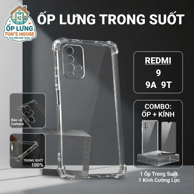 Redmi 9a, 9t, Redmi 9 เคส Tun แบบใส | เสี่ยวหมี่ เคสโทรศัพท์แบบยืดหยุ่นให้การป้องกันกล้องโทรศัพท์ที่
