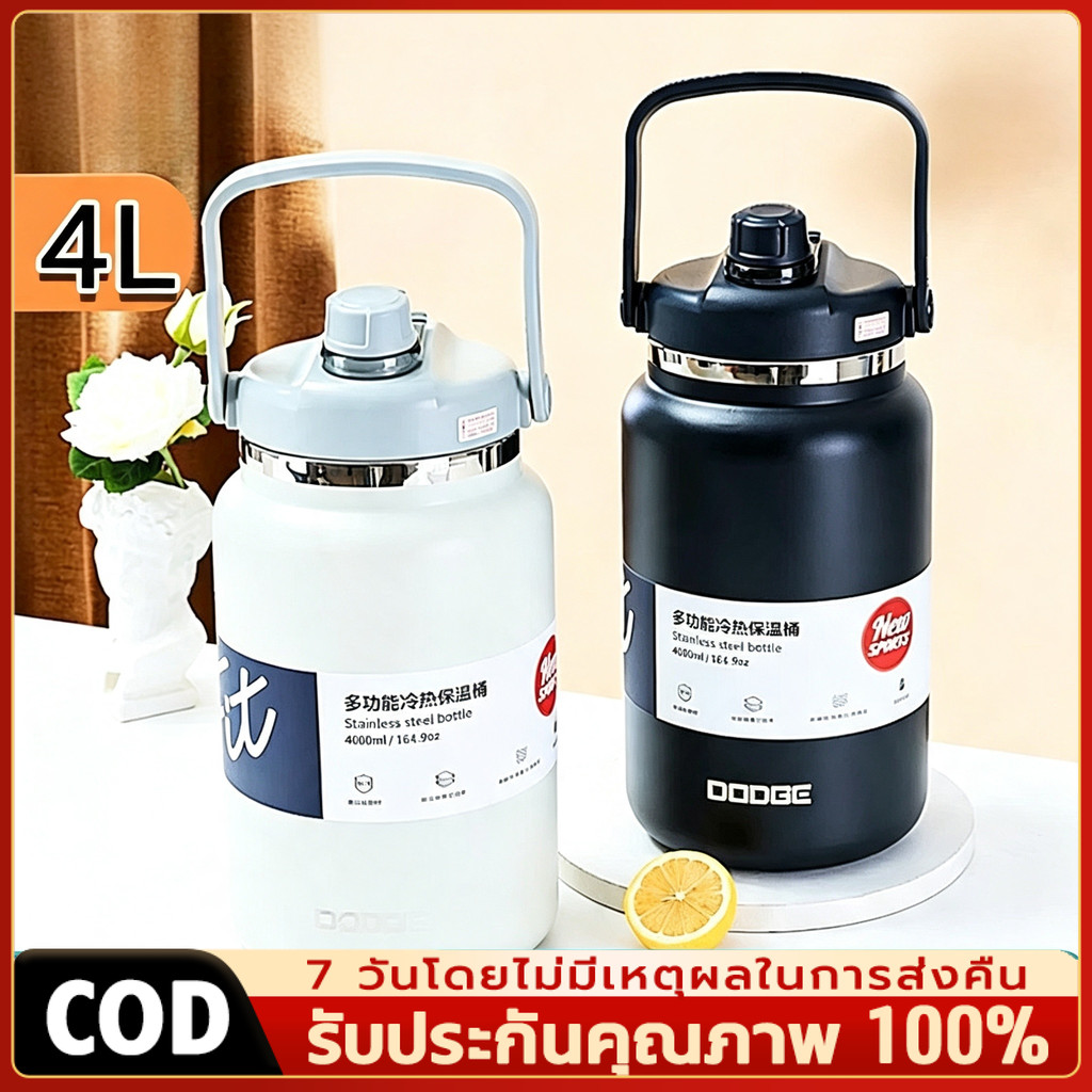 COD🔥 กระบอกน้ําเก็บความเย็น 4L/4000 เก็บความร้อน‑เก็บความเย็น ความจุใหญ่ ขวดน้ำพกพา สำหรับเดินทาง แคมป์ปิ้ง ใช้กลางแจ้ง