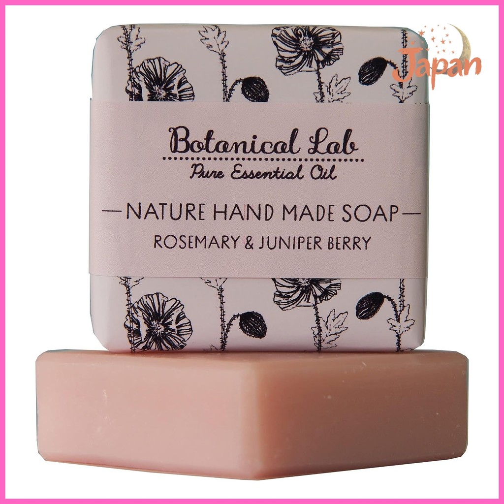 [Direct from Japan]Botanical lab NATURE Handmade soap Rosemary/Juniper berry Additive-free Cold proc