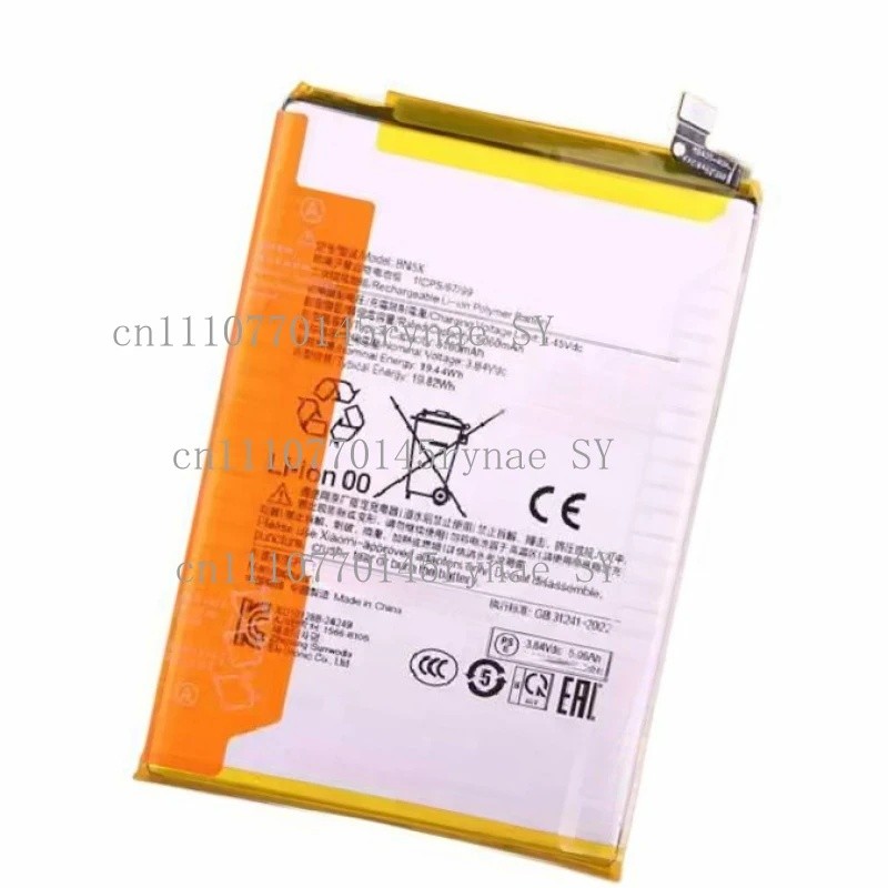 BN5X 5160mAh แบตเตอรี่สําหรับ Xiaomi Redmi 14 4G/5G Redmi 14C 4G/5G Redmi 14R 5G Redmi A4 5G POCO C7