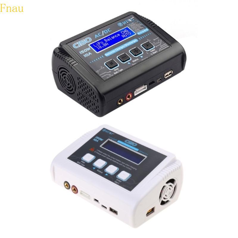 Fnau HTRC LiPo Charger C150 150W 10A Balance Charger สําหรับ LiPo LiHV LiFe Lilon NiCd