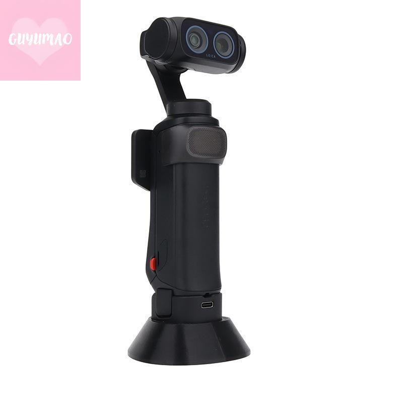 [guyumao] 1 ชิ้นขาตั้งฐานกล้องทนทานสําหรับ Insta360 Luna Ultra Car Mount Holder Braet สําหรับผจญภัยข