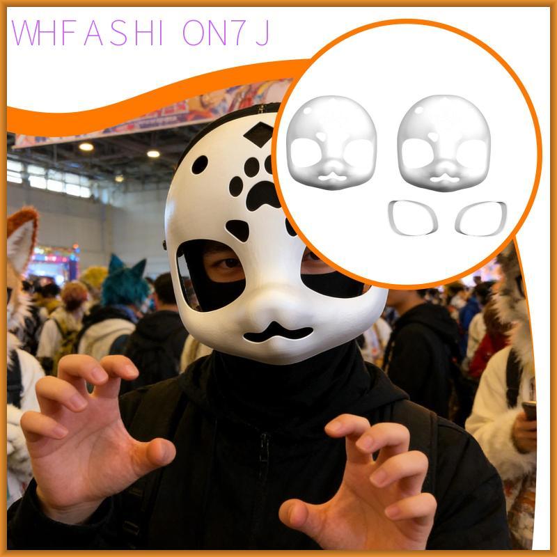[whfashion7j] Fursuit Head Base ของขวัญในอุดมคติ Craft Fursuit Mask สําหรับผู้ใหญ่ฐานฮาโลวีนและซ็อกเ
