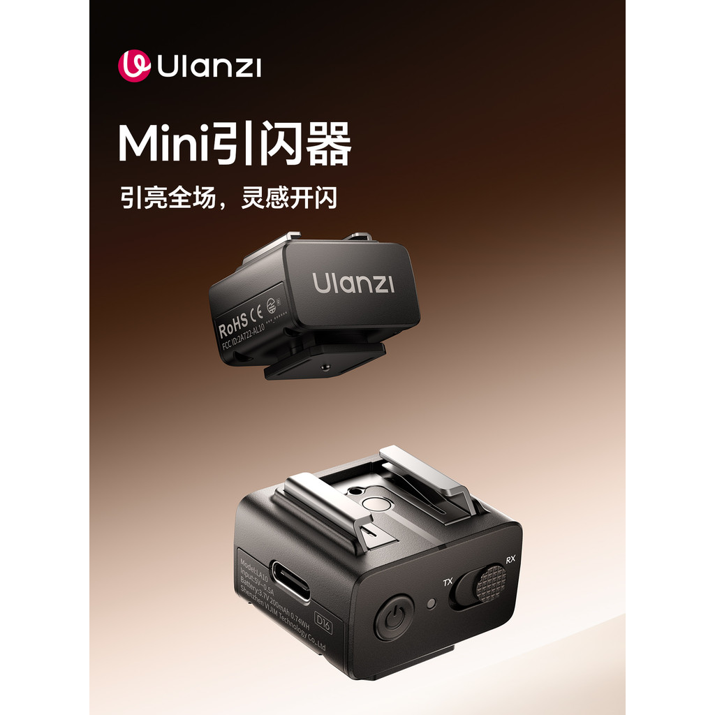Ulanzi Ulanzi Uตะกร้าLA10 Miniไร้สายFlash Trigger Universal Micro SLRกล้องรองเท้าร้อนแฟลชMini Off-กล