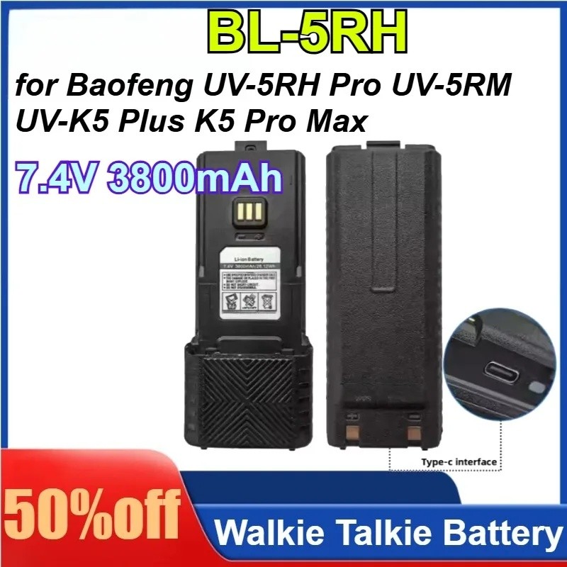 BL-5RH สําหรับ Baofeng UV-5RH Pro UV-5RM UV-K5 Plus K5 Pro Max 7.4V 3800mAh Type-C ชาร์จ Walkie Talk