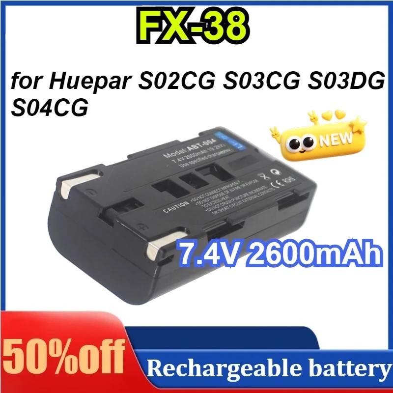 FX-38 สําหรับ Huepar S02CG S03CG S03DG S04CG 7.4V 2600mAh แบตเตอรี่ระดับเลเซอร์